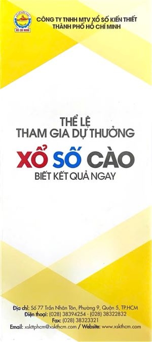 Thể lệ tham gia dự thưởng Xổ số cào biết ngay kết quả