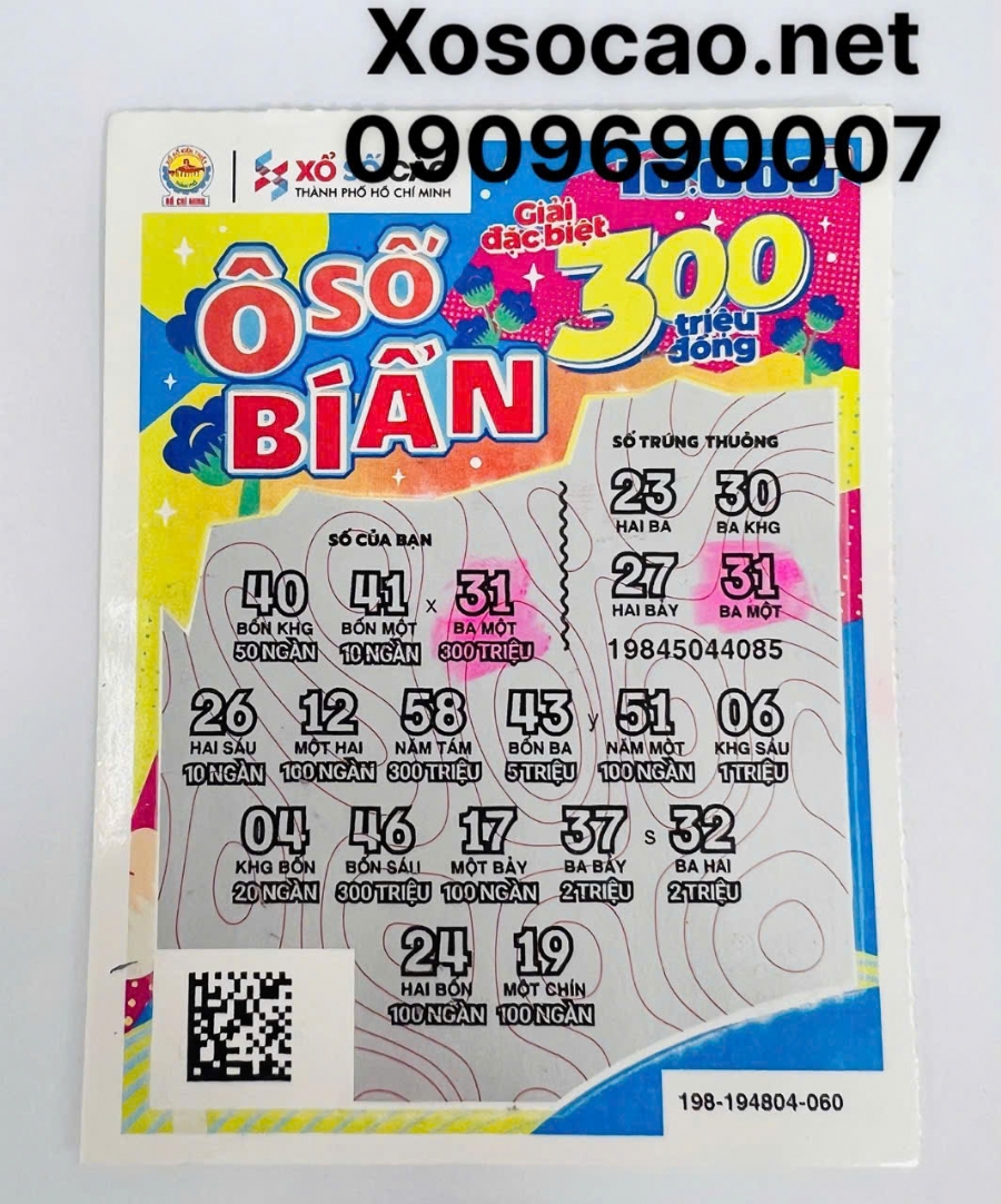 VÉ CÀO ĐẶC BIỆT 300 TRIỆU ĐỒNG